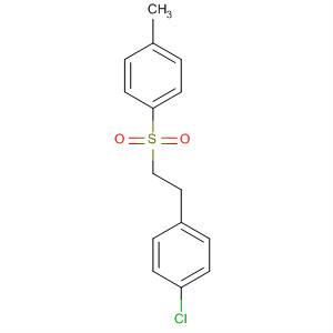 CAS 110210-24-7 molecular structure