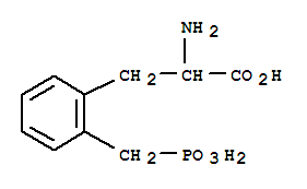 CAS 110762-24-8 structure