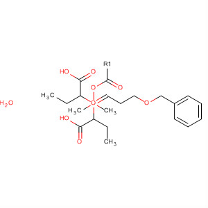 CAS 113249-91-5 molecular structure