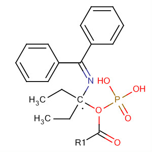 CAS 122570-91-6 molecular structure