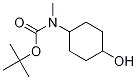 CAS 1256633-24-5 molecular structure