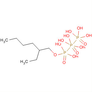 CAS 132894-24-7 molecular structure