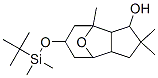 CAS 134176-24-2 molecular structure
