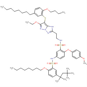 CAS 138102-24-6 structure