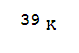 CAS 14092-91-2 molecular structure