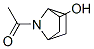 CAS 157034-24-7 molecular structure