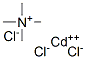 CAS 15976-91-7 molecular structure