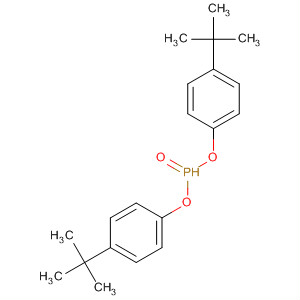 CAS 47376-91-0 molecular structure