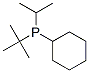 CAS 61141-91-1 molecular structure