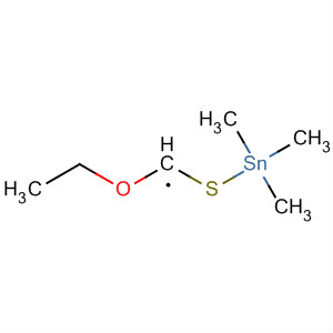 CAS 62285-24-9 molecular structure