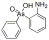 CAS 6309-24-6 molecular structure