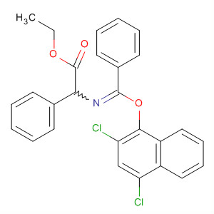 CAS 64084-24-8 molecular structure