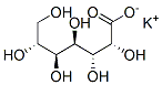 CAS 68413-91-2 molecular structure