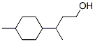 CAS 70964-91-9 structure