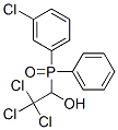 CAS 73927-24-9 molecular structure