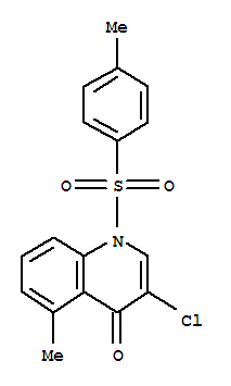 CAS 871890-91-4 structure