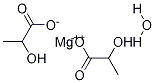 CAS 1220086-24-7 molecular structure