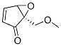 CAS 130195-91-4 molecular structure