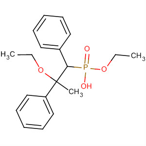 CAS 132478-24-1 molecular structure