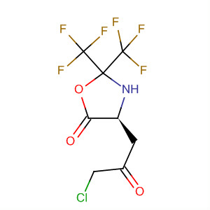 CAS 146197-91-3 structure
