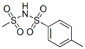 CAS 14653-91-9 molecular structure