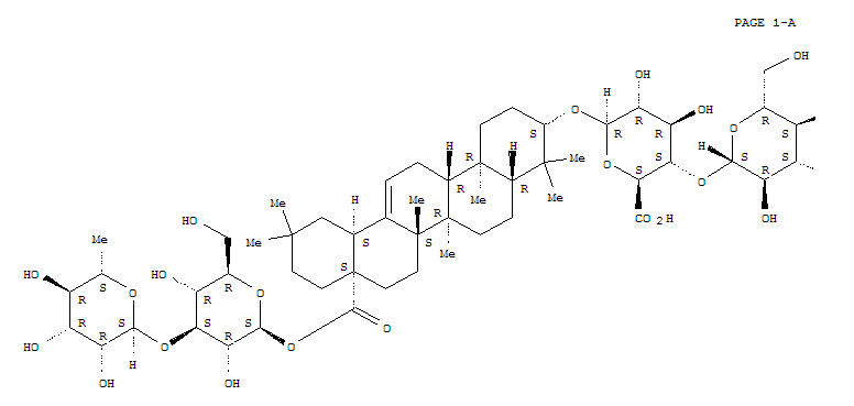 CAS 202585-91-9 molecular structure