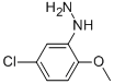 CAS 202823-24-3 molecular structure