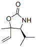 CAS 265996-24-5 structure