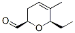 CAS 380355-91-9 molecular structure