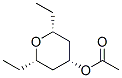 CAS 406486-91-7 molecular structure
