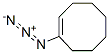 CAS 40934-24-5 molecular structure