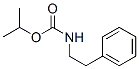 CAS 63982-24-1 molecular structure
