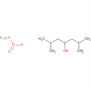 CAS 64042-24-6 molecular structure