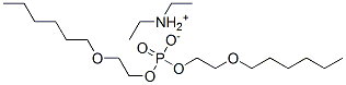 CAS 64051-24-7 molecular structure