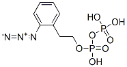 CAS 69258-91-9 molecular structure