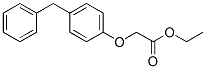CAS 71548-24-8 molecular structure