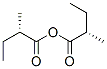 CAS 84131-91-9 molecular structure