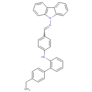 CAS 84285-24-5 molecular structure