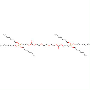 CAS 88184-24-1 molecular structure