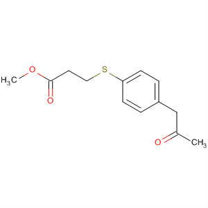 CAS 88356-91-6 molecular structure