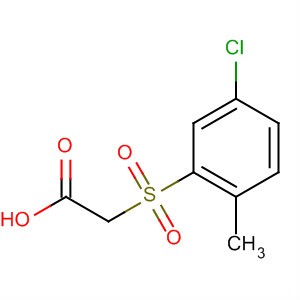 CAS 88534-24-1 molecular structure