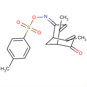 CAS 88537-24-0 molecular structure