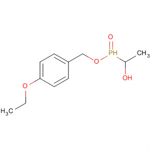 CAS 88648-24-2 molecular structure