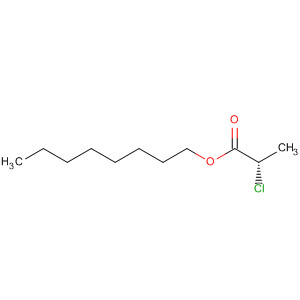 CAS 92484-24-7 molecular structure
